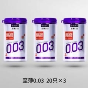 Elasun 尚牌 安全套 至薄*60只