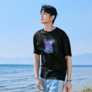 Semir森马【多色短T合辑】选3件