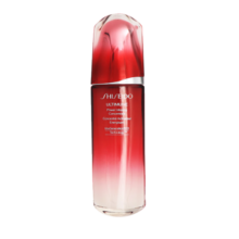 资生堂（SHISEIDO）第三代红腰子精华120ml（普通版/限定版随机发货）护肤礼物