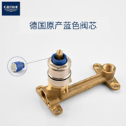 高仪（GROHE）暗装面盆龙头 入墙式冷热水龙头 隐藏式墙出水龙头2029200C