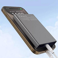星系源 5000mAh 双口12W铝合金充电宝移动电源