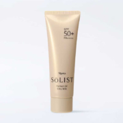 微信小程序：NARIS 娜丽丝 面部防日晒男女士spf50-80g