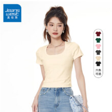 Plus合员：真维斯  短袖t恤女  任选4件