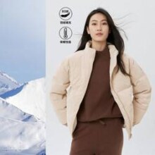 16日10点、限尺码：Gap 盖璞 马卡龙立领羽绒884536短款外套