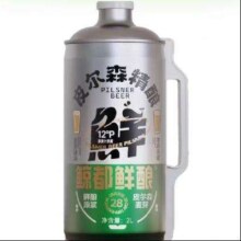 88VIP：鲸都鲜酿 皮尔森精酿啤酒 2000毫升-1瓶