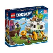 LEGO 乐高 新品 积木男孩 梦境城猎人71456乌龟大篷车 玩具7岁以上