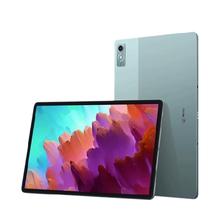 88VIP会员：Lenovo 联想 小新Pad Pro 2023款 12.7英寸平板电脑 8GB+128GB