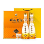 3.8焕新：双沟 珍宝坊 圣坊 42%vol+68%vol 浓香型白酒 520ml*2瓶 礼盒装