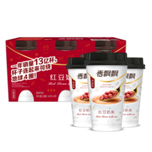 香飘飘奶茶 红豆味奶茶 三连杯64g*3杯 早餐代餐下午茶 冲调饮料