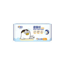 心相印 超迷你湿厕纸 7片8包 私处清洁便携装 湿巾 母婴可用
