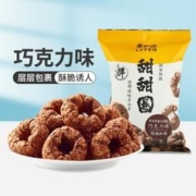LYFEN 来伊份 甜甜圈巧克力味48gx1袋小吃膨化零食网红下午茶休闲零食