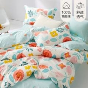 BLISS 百丽丝 床上四件套纯棉床上用品被套床单枕套双人全棉被罩套件 夏树繁花【花卉系列