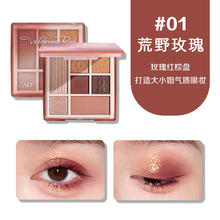 ettusais 魔束卷翘睫毛底膏