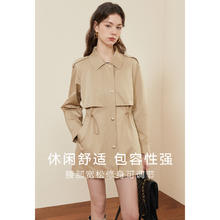 KBNE 卡贝奈尔 风衣外套女小个子kbne2024春秋新款今年流行高级感爆款卡其色大衣