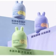 88VIP会员：兔头妈妈 婴童倍护霜 45g