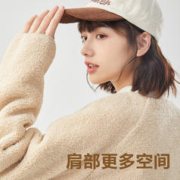 YANXUAN 网易严选 摇粒绒外套2024春季新羊羔毛连帽上衣双面颗粒绒开衫毛绒