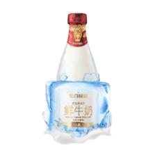 每日鲜语 鲜奶定期购家庭装 高品质巴氏杀菌乳1L