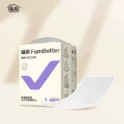 首单+签到 福派净护可固定护理垫10片