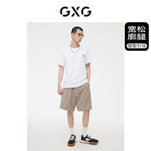 GXG 男装 五分裤短裤老花满印竖条肌理时尚休闲裤薄 23年夏季新品