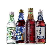 ASIA 亚洲 沙示玻璃瓶碳酸饮料广州老式可乐汽水气泡水上头老广混合瓶装