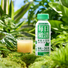 临期低价，茶饮界新贵 每日橄清 滇橄榄汁饮料 270mL*12瓶