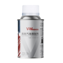 V-Weeee 高效升级版汽油添加剂燃油宝除积碳三元催化燃油系统清洗剂节油宝汽油除水剂提升辛烷值-120ML/瓶
