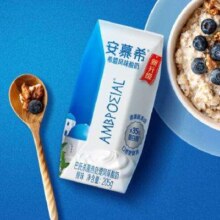 再降价、plus会员：伊利 安慕希酸奶 原味205g*12盒/箱＊2件