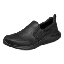 斯凯奇（Skechers）商务休闲男鞋豆豆鞋休闲一脚蹬懒人鞋8790000 BBK全黑色 40