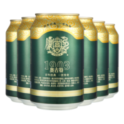 青岛啤酒奥古特 330ml*6听