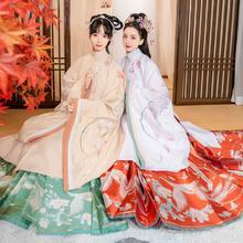 如夢霓裳 如梦霓裳 翩翩 明制马面裙 青色