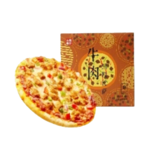 PLUS会员: 幸福西饼 黑椒牛肉披萨 180g/盒 6英寸