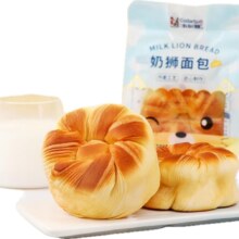 plus会员、概率券：卡尔顿（Calleton）奶狮手撕面包 500g