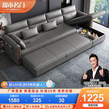 都市名门 沙发床科技布沙发床两用折叠客厅多功能可伸缩单人床小户型沙发