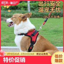 love bear 爱儿熊 狗狗牵引绳背心式胸背带小中大型犬遛狗拉布拉多泰迪狗链狗绳外出