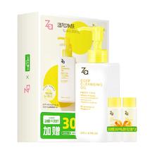 Za 姬芮 卸妆油180ml