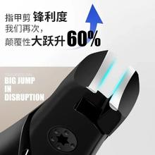 大开口指甲刀德国品牌套装修脚厚专用原装剪钳大号单个防飞溅进口