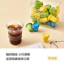 One's Member 1号会员店 One’s Member 三大产区风味冻干咖啡固体饮料 3g*24颗