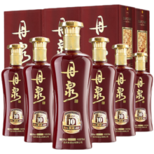 丹泉【加量不加价】广西丹泉酒 洞藏10  50度酱香型白酒礼盒加量装 50度 558mL 6瓶 整箱装