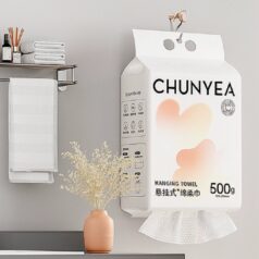 黑盒+签到！纯也悬挂洗脸巾