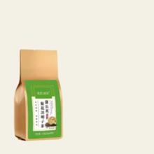 官补到手1.8元 蒲公英决明子茶一袋30包