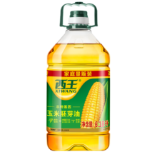 18号0点：西王 食用油 玉米胚芽油6.18L 非转基因物理压榨
