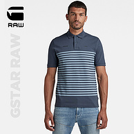 L码，G-Star Raw Printed Stripe 男士条纹印花短袖Polo衫D21523