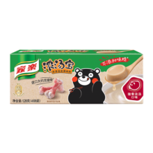 家乐浓汤宝 猪骨汤口味调料 高汤火锅底料0添加味精 4颗