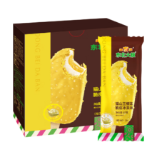 plus会员：东北大板 猫山王榴莲 夹心脆皮冰淇淋 87g*5支*8件