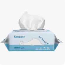 13日10点、限3000件、聚划算百亿补贴：舒洁湿厕纸家庭装80抽湿厕纸洁厕湿巾私处专用擦屁股家庭装湿纸巾