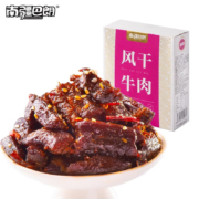 南疆巴朗 风干手撕麻辣味牛肉干139g