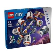LEGO 乐高 城市系列 60433空间站 益智儿童拼装积木玩具新年礼物