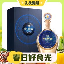 3.8焕新：剑南春 天文纪（中国国家博物馆）52度 500mL 单瓶装 浓香型白酒