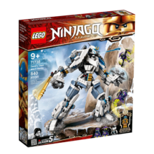 乐高（LEGO） 幻影忍者爆破飞机泰坦机甲男孩积木玩具圣诞节礼物 71738 赞的泰坦机甲
