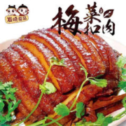 发晓食品正宗梅菜扣肉 碗装真空包装红烧肉 熟食下酒菜酱香肘 梅菜扣肉500g一碗
